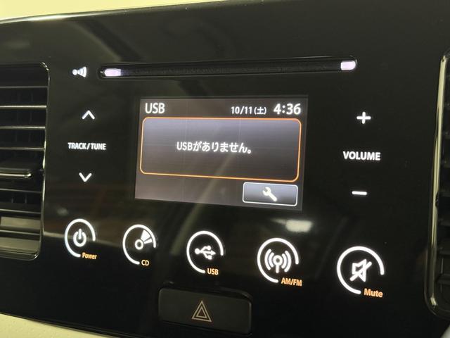 ＭＲワゴン １０ｔｈアニバーサリー　リミテッド　保証付き　修復歴無　Ｂカメラ　ＨＩＤオートライト　Ｐスタート　タッチパネルオーディオ　ＵＳＢ　ＣＤ　ステアリングスイッチ　スマートキー　純正１４インチＡＷ　ウィンカーミラー　ベンチシート　フルフラット（71枚目）