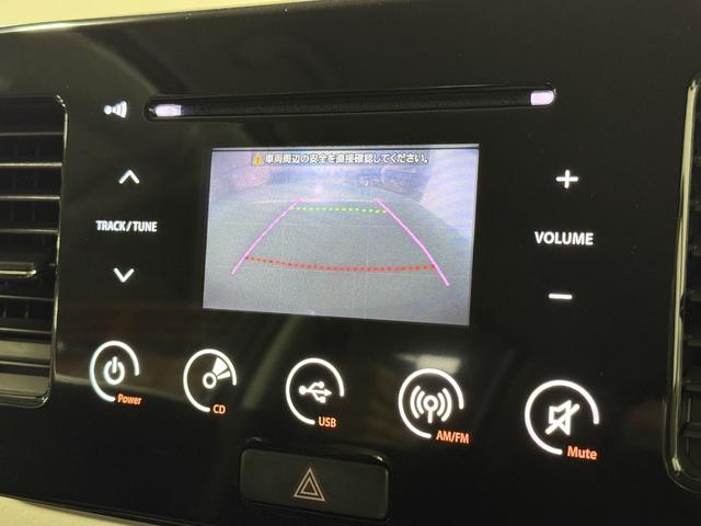 ＭＲワゴン １０ｔｈアニバーサリー　リミテッド　保証付き　修復歴無　Ｂカメラ　ＨＩＤオートライト　Ｐスタート　タッチパネルオーディオ　ＵＳＢ　ＣＤ　ステアリングスイッチ　スマートキー　純正１４インチＡＷ　ウィンカーミラー　ベンチシート　フルフラット（72枚目）