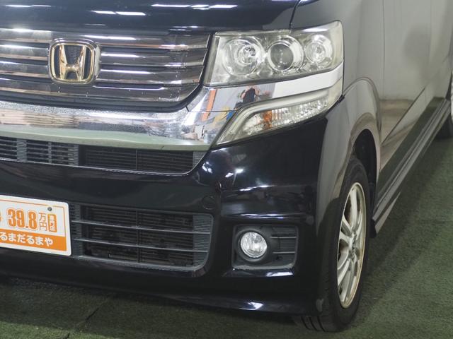 Ｎ－ＢＯＸカスタム Ｇ・Ｌパッケージ　保証付　修復歴無　電動スライド　フルセグナビＴＶ　ＤＶＤ　ＣＤ　ＥＳＣ　ＨＩＤオートライト　フォグ　Ｐスタート　Ａストップ　オートエアコン　スマートキー　純正１４インチＡＷ　ウィンカー付電動格納ミラー（14枚目）