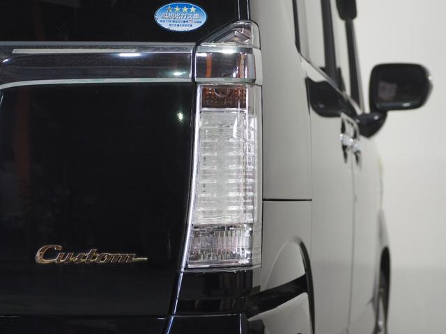 Ｎ－ＢＯＸカスタム Ｇ・Ｌパッケージ　保証付　修復歴無　電動スライド　フルセグナビＴＶ　ＤＶＤ　ＣＤ　ＥＳＣ　ＨＩＤオートライト　フォグ　Ｐスタート　Ａストップ　オートエアコン　スマートキー　純正１４インチＡＷ　ウィンカー付電動格納ミラー（58枚目）