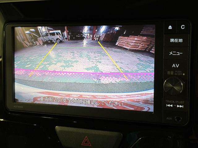 タント Ｘ　ＳＡＩＩ　保証付　修復歴無　１オーナー　ＥＴＣ　Ｂカメラ　ＰＳＤ　フルセグナビ　ＢＴ　ＤＶＤ　オートライト　衝突軽減Ｂ　ＥＳＣ　Ｐスタート　Ａストップ　ステリモ　ＡＡＣ　スマートキー　電格ミラー　Ｒサンシェード（73枚目）