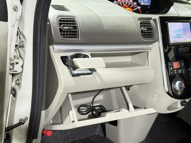 タント Ｘ　ＳＡＩＩ　保証付　修復歴無　１オーナー　ＥＴＣ　Ｂカメラ　ＰＳＤ　フルセグナビ　ＢＴ　ＤＶＤ　オートライト　衝突軽減Ｂ　ＥＳＣ　Ｐスタート　Ａストップ　ステリモ　ＡＡＣ　スマートキー　電格ミラー　Ｒサンシェード（75枚目）