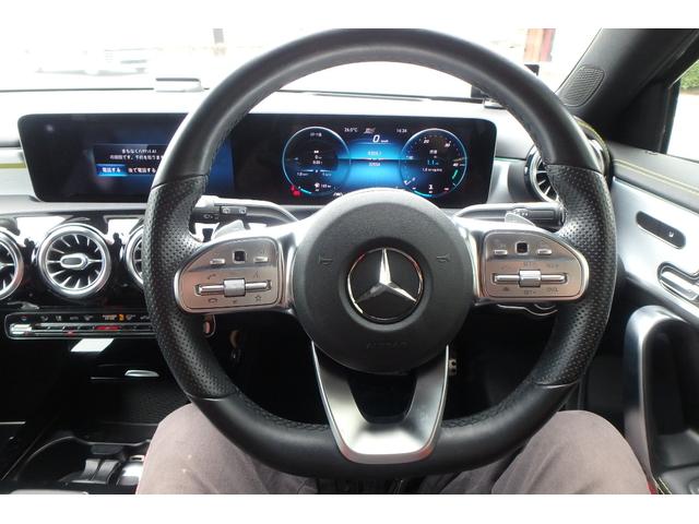 Ａクラス Ａ１８０　エディション１　ＭＢＵＸ　全方位カメラ　アクティブディスタンスアシスト　ＨＵＤ　ドラレコ付きレーダー探知機（20枚目）