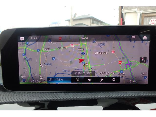 Ａクラス Ａ１８０　エディション１　ＭＢＵＸ　全方位カメラ　アクティブディスタンスアシスト　ＨＵＤ　ドラレコ付きレーダー探知機（24枚目）