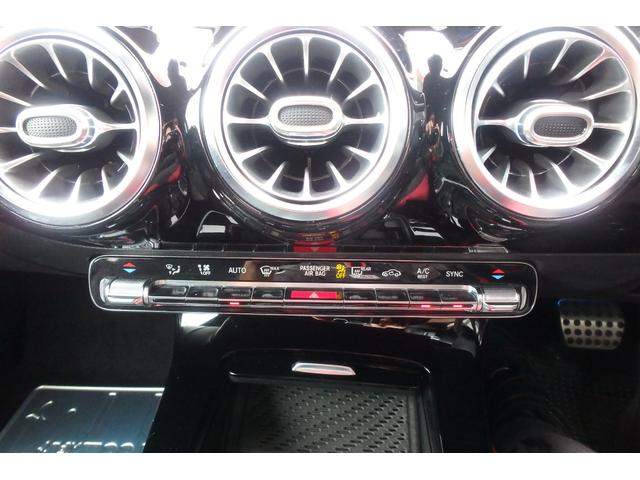 Ａクラス Ａ１８０　エディション１　ＭＢＵＸ　全方位カメラ　アクティブディスタンスアシスト　ＨＵＤ　ドラレコ付きレーダー探知機（27枚目）