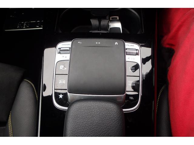 Ａクラス Ａ１８０　エディション１　ＭＢＵＸ　全方位カメラ　アクティブディスタンスアシスト　ＨＵＤ　ドラレコ付きレーダー探知機（28枚目）