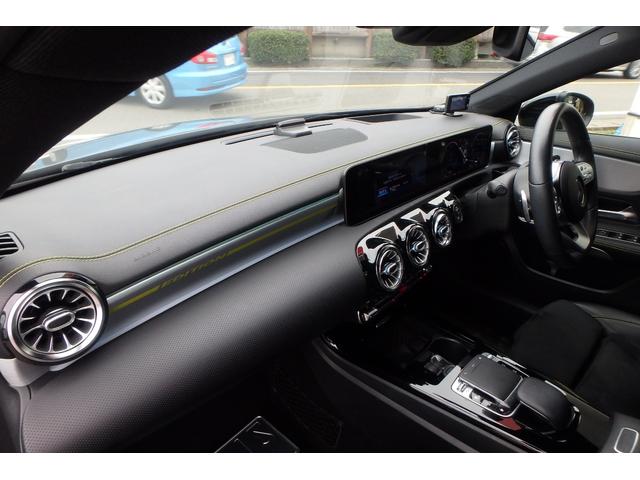 Ａクラス Ａ１８０　エディション１　ＭＢＵＸ　全方位カメラ　アクティブディスタンスアシスト　ＨＵＤ　ドラレコ付きレーダー探知機（29枚目）