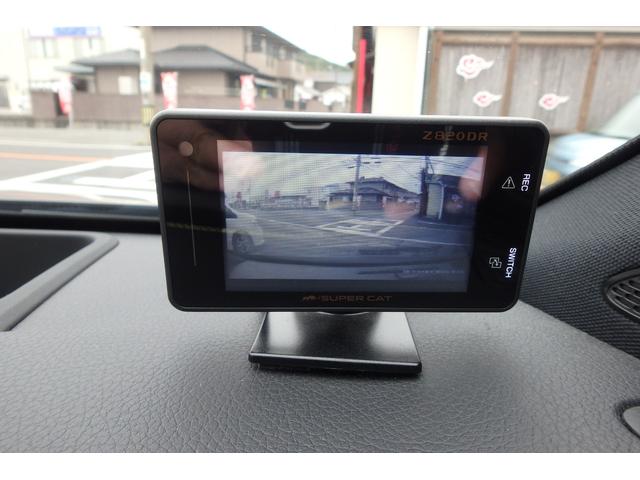 Ａクラス Ａ１８０　エディション１　ＭＢＵＸ　全方位カメラ　アクティブディスタンスアシスト　ＨＵＤ　ドラレコ付きレーダー探知機（33枚目）