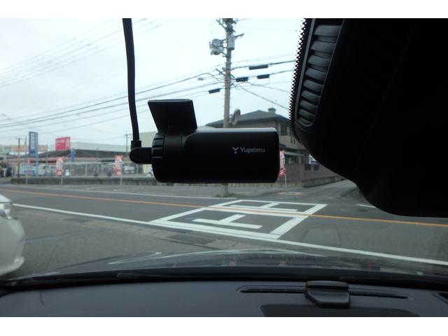 Ａクラス Ａ１８０　エディション１　ＭＢＵＸ　全方位カメラ　アクティブディスタンスアシスト　ＨＵＤ　ドラレコ付きレーダー探知機（34枚目）
