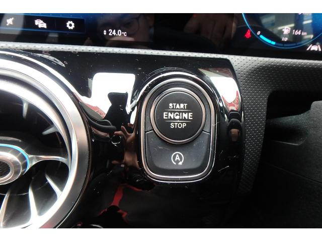 Ａクラス Ａ１８０　エディション１　ＭＢＵＸ　全方位カメラ　アクティブディスタンスアシスト　ＨＵＤ　ドラレコ付きレーダー探知機（36枚目）