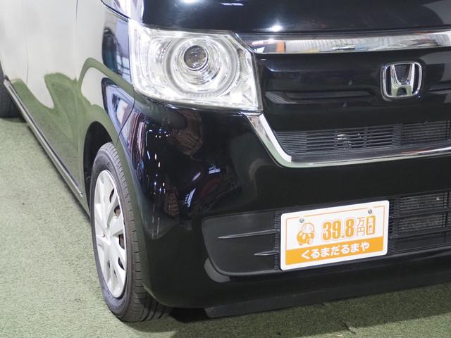 Ｎ－ＢＯＸ Ｇ・Ｌホンダセンシング　保証付　修復歴無　ＥＴＣ　Ｂカメラ　ＡＣＣ　両ＰＳＤ　ＬＥＤオートライト　衝突軽減Ｂ　ＥＳＣ　レーンアシスト　Ｐスタ　フルセグナビ　ＢＴ　ＤＶＤ　ステリモ　ＡＡＣ　スマートキー　ウィンカー付電格ミラー（13枚目）