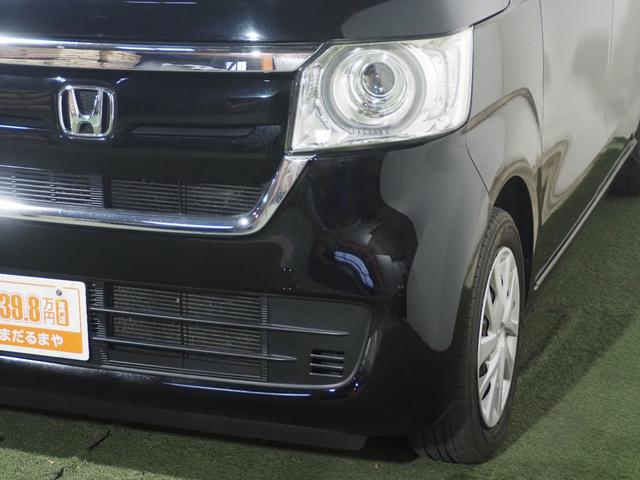 Ｎ－ＢＯＸ Ｇ・Ｌホンダセンシング　保証付　修復歴無　ＥＴＣ　Ｂカメラ　ＡＣＣ　両ＰＳＤ　ＬＥＤオートライト　衝突軽減Ｂ　ＥＳＣ　レーンアシスト　Ｐスタ　フルセグナビ　ＢＴ　ＤＶＤ　ステリモ　ＡＡＣ　スマートキー　ウィンカー付電格ミラー（14枚目）