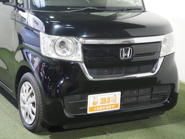 Ｎ－ＢＯＸ Ｇ・Ｌホンダセンシング　保証付　修復歴無　ＥＴＣ　Ｂカメラ　ＡＣＣ　両ＰＳＤ　ＬＥＤオートライト　衝突軽減Ｂ　ＥＳＣ　レーンアシスト　Ｐスタ　フルセグナビ　ＢＴ　ＤＶＤ　ステリモ　ＡＡＣ　スマートキー　ウィンカー付電格ミラー（15枚目）