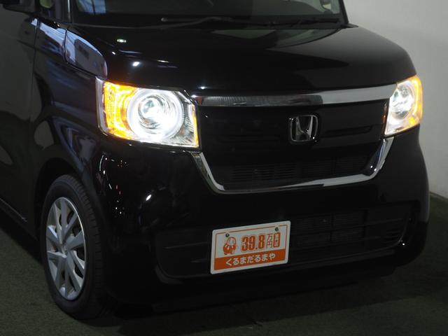 Ｎ－ＢＯＸ Ｇ・Ｌホンダセンシング　保証付　修復歴無　ＥＴＣ　Ｂカメラ　ＡＣＣ　両ＰＳＤ　ＬＥＤオートライト　衝突軽減Ｂ　ＥＳＣ　レーンアシスト　Ｐスタ　フルセグナビ　ＢＴ　ＤＶＤ　ステリモ　ＡＡＣ　スマートキー　ウィンカー付電格ミラー（16枚目）