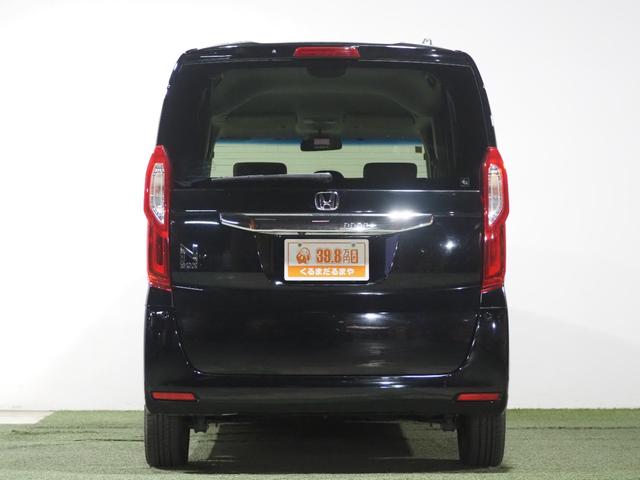 Ｎ－ＢＯＸ Ｇ・Ｌホンダセンシング　保証付　修復歴無　ＥＴＣ　Ｂカメラ　ＡＣＣ　両ＰＳＤ　ＬＥＤオートライト　衝突軽減Ｂ　ＥＳＣ　レーンアシスト　Ｐスタ　フルセグナビ　ＢＴ　ＤＶＤ　ステリモ　ＡＡＣ　スマートキー　ウィンカー付電格ミラー（37枚目）