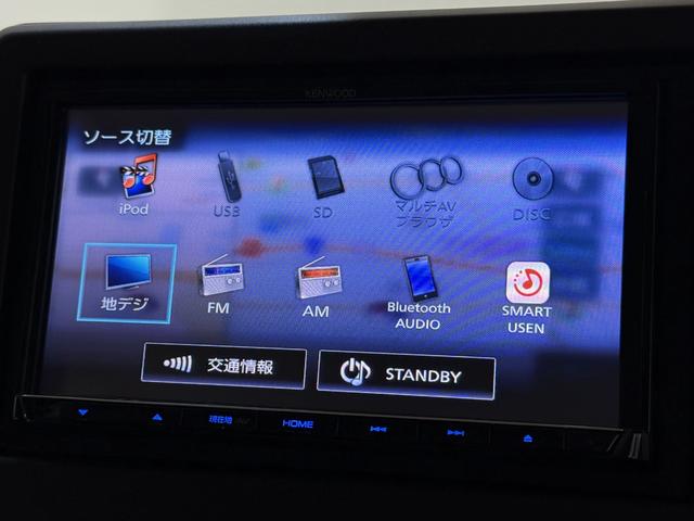 Ｎ－ＢＯＸ Ｇ・Ｌホンダセンシング　保証付　修復歴無　ＥＴＣ　Ｂカメラ　ＡＣＣ　両ＰＳＤ　ＬＥＤオートライト　衝突軽減Ｂ　ＥＳＣ　レーンアシスト　Ｐスタ　フルセグナビ　ＢＴ　ＤＶＤ　ステリモ　ＡＡＣ　スマートキー　ウィンカー付電格ミラー（71枚目）