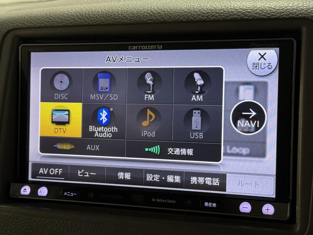 スペーシア Ｘ　保証付き　修復歴無　Ｂカメラ　ＰＳＤ　フルセグナビ　Ｂｌｕｅｔｏｏｔｈ　ＤＶＤ　ＣＤ　ＨＩＤオートライト　Ｐスタート　アイドリングストップ　オートエアコン　スマートキー　Ｒサンシェード　ベンチシート（72枚目）
