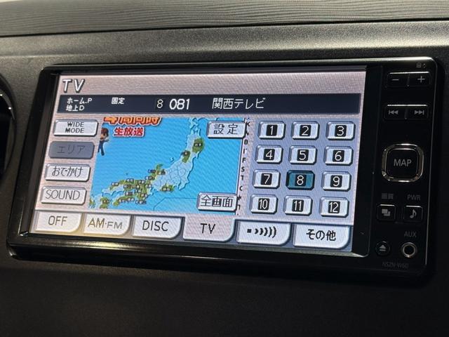タントエグゼ カスタムＧ　保証付き　修復歴無　ＥＴＣ　フルセグナビ　ＤＶＤ　ＣＤ　ＨＩＤヘッド　フォグ　オートエアコン　スマートキー　純正１４インチＡＷ　ウィンカー付電格ミラー　フルフラット　パワステ　パワーウィンドウ　ＡＢＳ（70枚目）