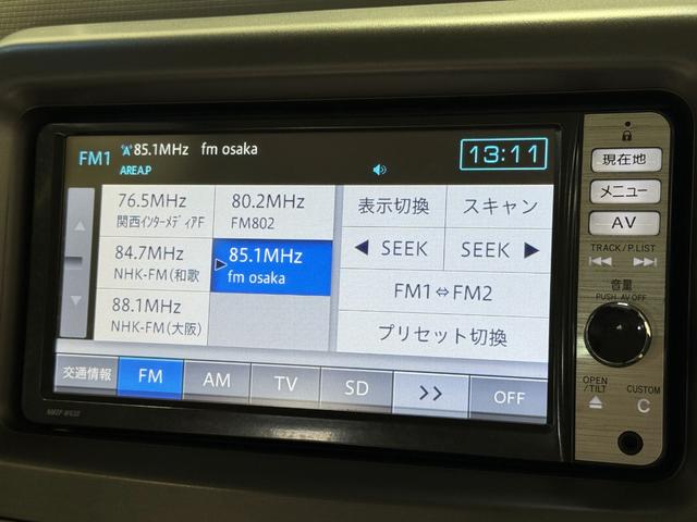 ムーヴコンテ Ｘ　保証付き　修復歴無　禁煙車　ＥＴＣ　フルセグナビＴＶ　ＢＴ　ＤＶＤ　ＣＤ　アイドリングストップ　オートエアコン　スマートキー　電格ミラー　レベライザー　ベンチシート　パワステ　パワーウィンドウ　ＡＢＳ（71枚目）