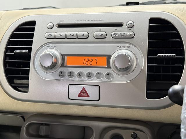 モコ Ｓ　保証付き　修復歴無　ＥＴＣ　電動格納ミラー　キーレス　ヘッドライトレベライザー　純正オーディオ　ＣＤ　ベンチシート　フルフラット　エアコン　パワステ　パワーウィンドウ　ＡＢＳ　運転席・助手席エアバッグ（70枚目）