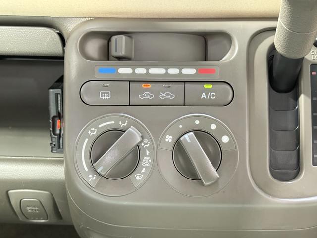 モコ Ｓ　保証付き　修復歴無　ＥＴＣ　電動格納ミラー　キーレス　ヘッドライトレベライザー　純正オーディオ　ＣＤ　ベンチシート　フルフラット　エアコン　パワステ　パワーウィンドウ　ＡＢＳ　運転席・助手席エアバッグ（72枚目）