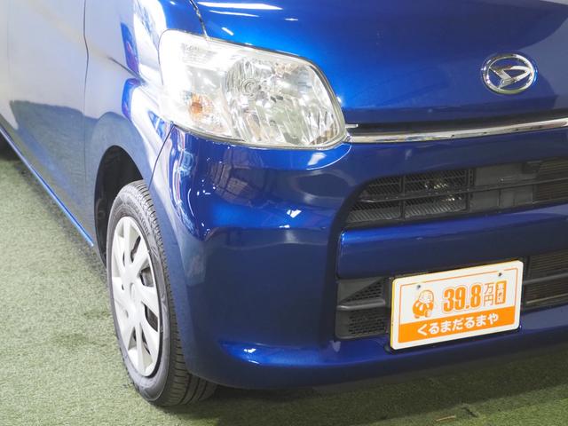 タント Ｌ　保証付　修復歴無　ナビＴＶ　ＣＤ　ＥＳＣ　アイドリングストップ　電格ミラー　キーレス　ヘッドライトレベライザー　Ｒサンシェード　両側スライド　ベンチシート　エアコン　パワステ　パワーウィンドウ　ＡＢＳ（13枚目）