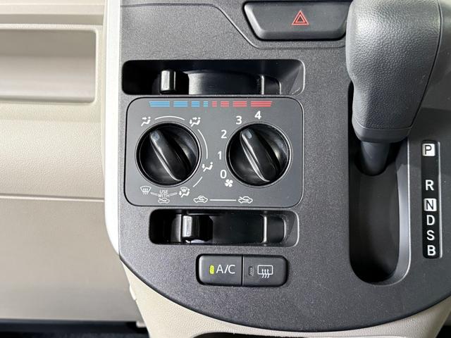 タント Ｌ　保証付　修復歴無　ナビＴＶ　ＣＤ　ＥＳＣ　アイドリングストップ　電格ミラー　キーレス　ヘッドライトレベライザー　Ｒサンシェード　両側スライド　ベンチシート　エアコン　パワステ　パワーウィンドウ　ＡＢＳ（72枚目）