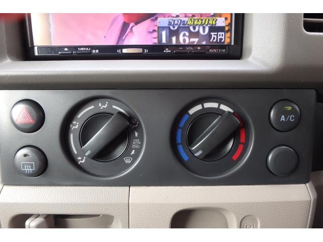 エブリイ ＰＣ　社外ＳＤナビ　ワンセグＴＶ　ユピテルレーダー探知機　ＥＴＣ　パワーウインドウ　Ｗエアバッグ　パワステ（33枚目）