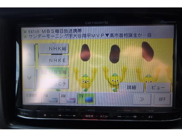 エブリイ ＰＡ　社外メモリーナビ　ワンセグＴＶ　バックカメラ　５ＡＧＳ　ＭＴモード付　２ｎｄ発進機能　ルーフコンソール　ＥＴＣ　パワステ　Ｗエアバッグ　ＡＢＳ（37枚目）