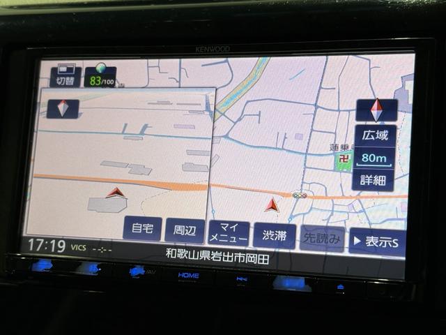eKワゴン E 保証付 修復歴無 ETC Bカメラ シートH ナビTV Bluetooth DVD CD 電動格納ミラー キーレス ヘッドライトレベライザー ベンチシート エアコン パワステ パワーウィンドウ ABS(70枚目)