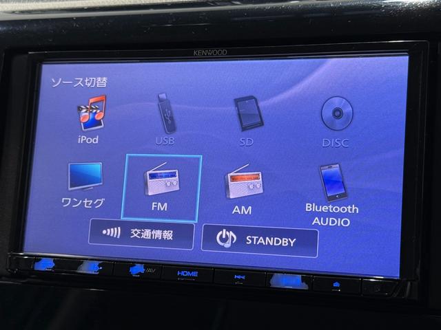 eKワゴン E 保証付 修復歴無 ETC Bカメラ シートH ナビTV Bluetooth DVD CD 電動格納ミラー キーレス ヘッドライトレベライザー ベンチシート エアコン パワステ パワーウィンドウ ABS(71枚目)