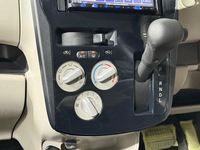 eKワゴン E 保証付 修復歴無 ETC Bカメラ シートH ナビTV Bluetooth DVD CD 電動格納ミラー キーレス ヘッドライトレベライザー ベンチシート エアコン パワステ パワーウィンドウ ABS(73枚目)