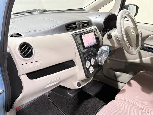 eKワゴン E 保証付 修復歴無 ETC Bカメラ シートH ナビTV Bluetooth DVD CD 電動格納ミラー キーレス ヘッドライトレベライザー ベンチシート エアコン パワステ パワーウィンドウ ABS(74枚目)