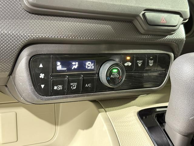 Ｎ－ＢＯＸ Ｇ　保証付　修復歴無　ＬＥＤヘッドライト　ＥＳＣ　Ｐスタート　アイドリングＳ　オートエアコン　スマートキー　ウィンカー付電動格納ミラー　ベンチシート　両側スライド　ＣＤ　パワステ　パワーウィンドウ　ＡＢＳ（8枚目）