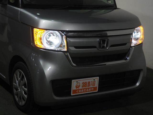 Ｎ－ＢＯＸ Ｇ　保証付　修復歴無　ＬＥＤヘッドライト　ＥＳＣ　Ｐスタート　アイドリングＳ　オートエアコン　スマートキー　ウィンカー付電動格納ミラー　ベンチシート　両側スライド　ＣＤ　パワステ　パワーウィンドウ　ＡＢＳ（15枚目）