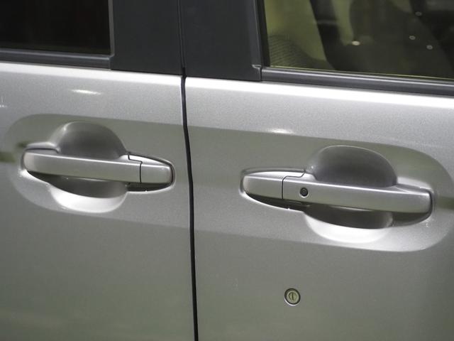 Ｎ－ＢＯＸ Ｇ　保証付　修復歴無　ＬＥＤヘッドライト　ＥＳＣ　Ｐスタート　アイドリングＳ　オートエアコン　スマートキー　ウィンカー付電動格納ミラー　ベンチシート　両側スライド　ＣＤ　パワステ　パワーウィンドウ　ＡＢＳ（19枚目）