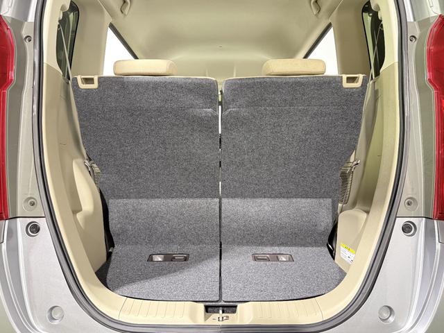 Ｎ－ＢＯＸ Ｇ　保証付　修復歴無　ＬＥＤヘッドライト　ＥＳＣ　Ｐスタート　アイドリングＳ　オートエアコン　スマートキー　ウィンカー付電動格納ミラー　ベンチシート　両側スライド　ＣＤ　パワステ　パワーウィンドウ　ＡＢＳ（37枚目）