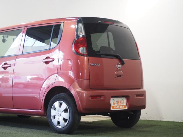 モコ Ｓ　保証付き　修復歴無　ＥＴＣ　電動格納ミラー　ヘッドライトレベライザー　ＣＤ　ベンチシート　エアコン　パワーステアリング　パワーウィンドウ　ＡＢＳ　運転席・助手席エアバッグ（34枚目）