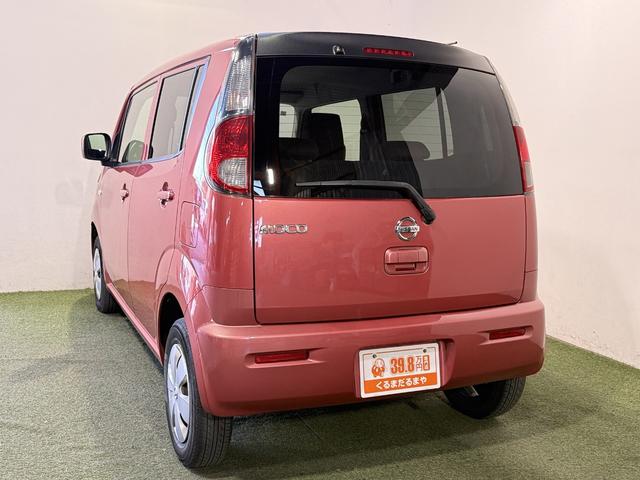 モコ Ｓ　保証付き　修復歴無　ＥＴＣ　電動格納ミラー　ヘッドライトレベライザー　ＣＤ　ベンチシート　エアコン　パワーステアリング　パワーウィンドウ　ＡＢＳ　運転席・助手席エアバッグ（60枚目）