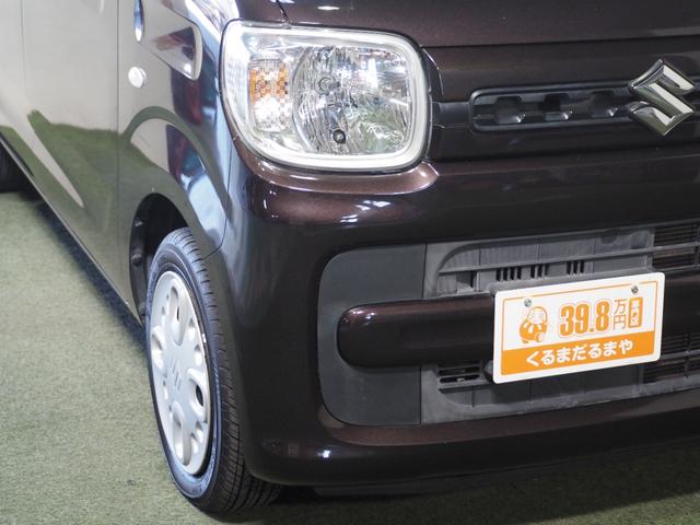 スペーシア ハイブリッドG 保証付 修復歴無 ETC フルセグナビ BT DVD CD DSBS 衝突軽減B ESC レーンアシスト クリソナ オートライト Pスタート Aストップ AAC スマートキー 電格ミラー フルフラット(13枚目)