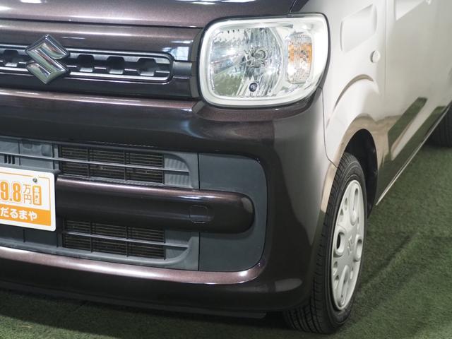 スペーシア ハイブリッドG 保証付 修復歴無 ETC フルセグナビ BT DVD CD DSBS 衝突軽減B ESC レーンアシスト クリソナ オートライト Pスタート Aストップ AAC スマートキー 電格ミラー フルフラット(14枚目)