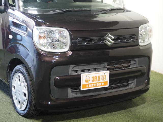 スペーシア ハイブリッドG 保証付 修復歴無 ETC フルセグナビ BT DVD CD DSBS 衝突軽減B ESC レーンアシスト クリソナ オートライト Pスタート Aストップ AAC スマートキー 電格ミラー フルフラット(15枚目)