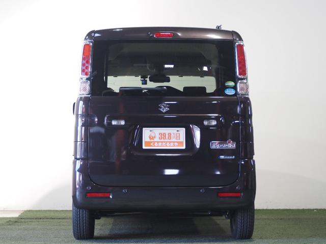 スペーシア ハイブリッドG 保証付 修復歴無 ETC フルセグナビ BT DVD CD DSBS 衝突軽減B ESC レーンアシスト クリソナ オートライト Pスタート Aストップ AAC スマートキー 電格ミラー フルフラット(36枚目)