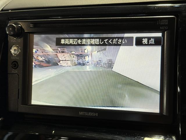 ルークス ハイウェイスター 保証付 修復歴無 ETC Bカメラ PSD ナビTV CD HIDオートライト フォグ リバース連動下向ドアミラー Pスタート オートエアコン スマートキー 純正14インチAW ウィンカー付電格ミラー(8枚目)