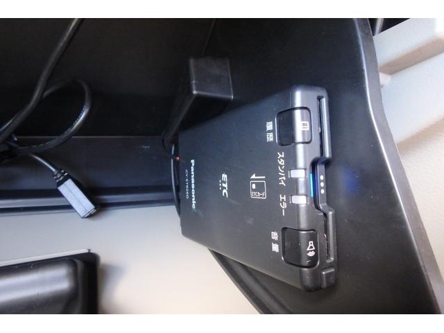 エブリイワゴン ＰＺターボ　純正ＳＤナビ　フルセグＴＶ　衝突軽減ブレーキ　ＥＴＣ　左側パワースライドドア　ディスチャージヘッドランプ（ＨＩＤ）（47枚目）