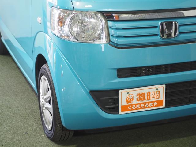 N-BOX G 保証付き 修復歴無 ETC Bカメラ フルセグナビ BT DVD CTBA ESC Pスタート Aストップ AAC スマートキー 電格ミラー 革調シートカバー シートハイトアジャスター あんしんPKG(13枚目)