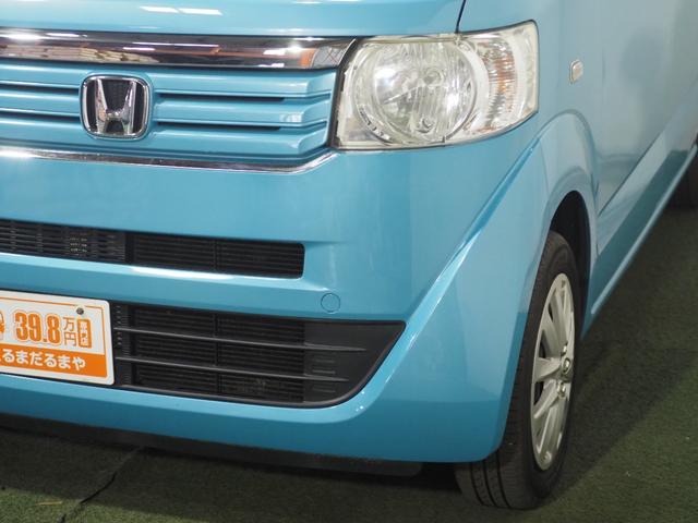 N-BOX G 保証付き 修復歴無 ETC Bカメラ フルセグナビ BT DVD CTBA ESC Pスタート Aストップ AAC スマートキー 電格ミラー 革調シートカバー シートハイトアジャスター あんしんPKG(14枚目)