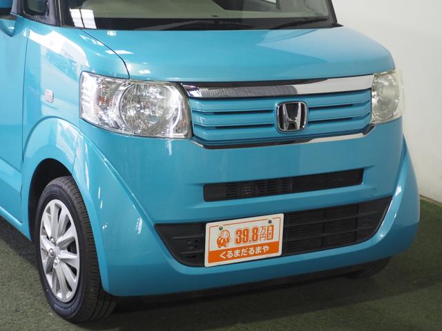 N-BOX G 保証付き 修復歴無 ETC Bカメラ フルセグナビ BT DVD CTBA ESC Pスタート Aストップ AAC スマートキー 電格ミラー 革調シートカバー シートハイトアジャスター あんしんPKG(15枚目)