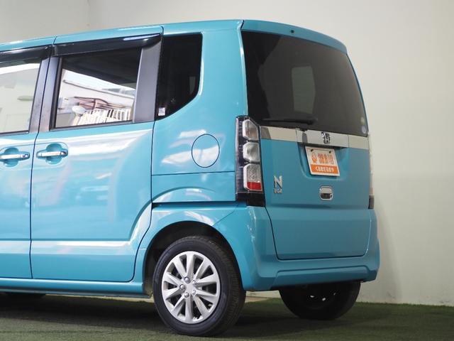N-BOX G 保証付き 修復歴無 ETC Bカメラ フルセグナビ BT DVD CTBA ESC Pスタート Aストップ AAC スマートキー 電格ミラー 革調シートカバー シートハイトアジャスター あんしんPKG(37枚目)