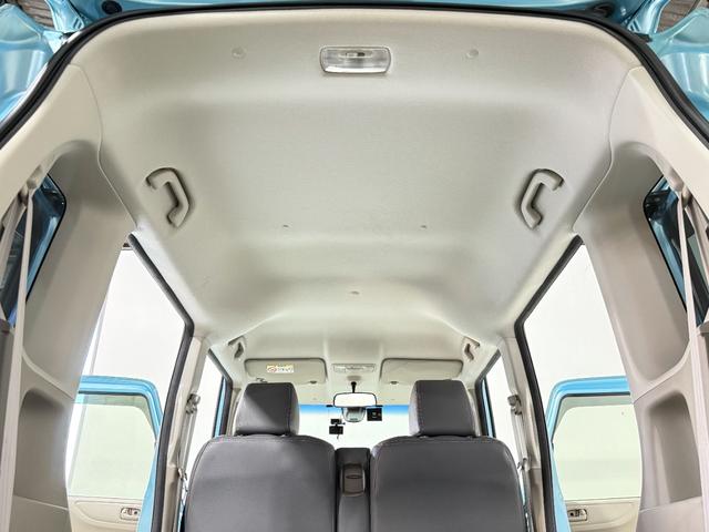 N-BOX G 保証付き 修復歴無 ETC Bカメラ フルセグナビ BT DVD CTBA ESC Pスタート Aストップ AAC スマートキー 電格ミラー 革調シートカバー シートハイトアジャスター あんしんPKG(41枚目)